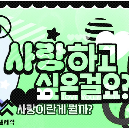 Top Photo Full of Ohashi Kazuya (Naniwa Danshi) Love