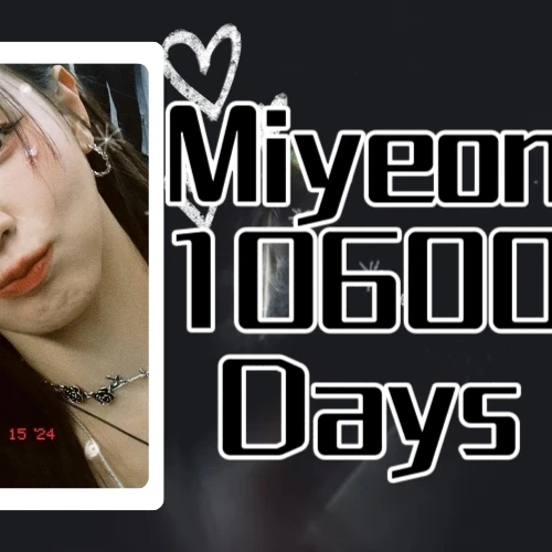 Today's Most Loved Shuhua (i-dle)