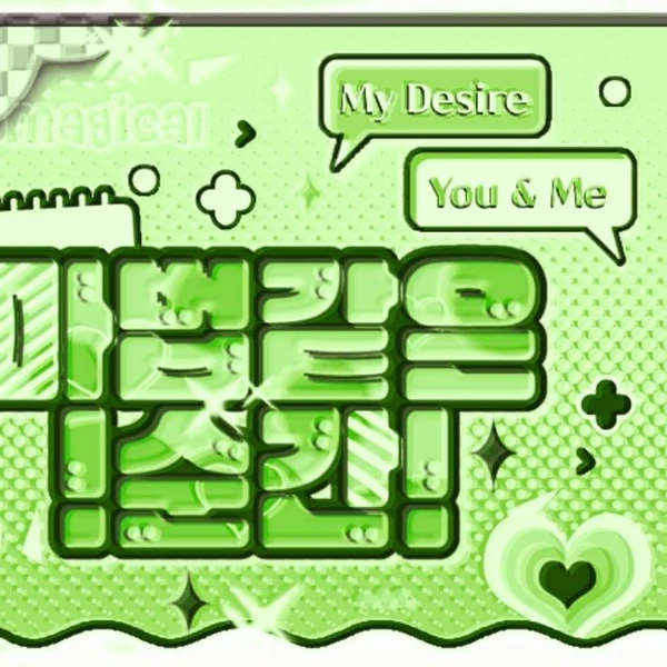 Fans' Pick: Best Moment of Ningning (aespa)