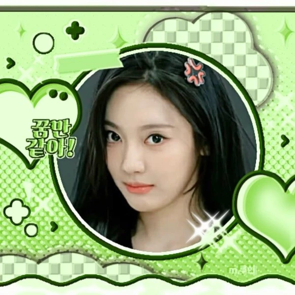 Today's Most Loved Ningning (aespa)