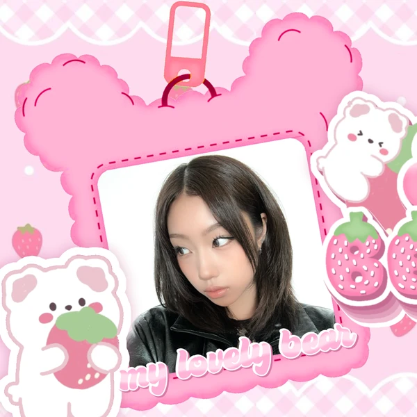 Popular profile picture of Choi Jungeun (izna) loved by fans