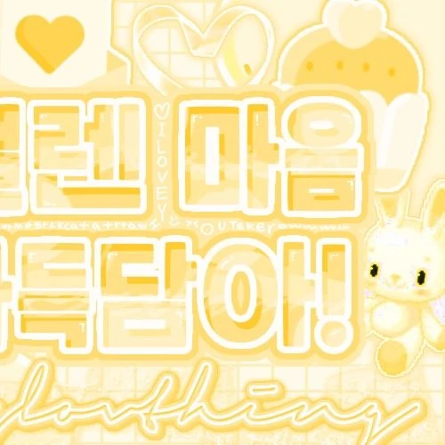 Fans' Pick: Best Moment of Kyujin (NMIXX)