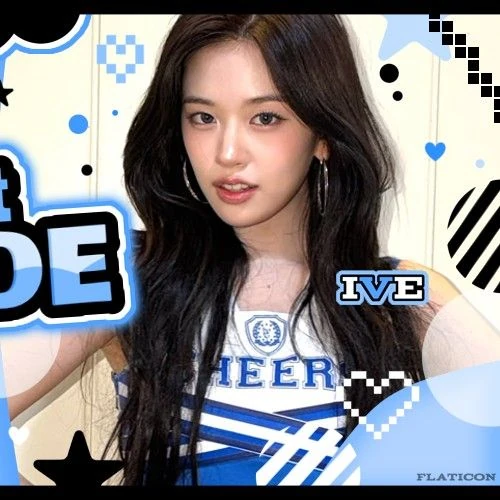 アン・ユジン (IVE)への愛が詰まった人気写真