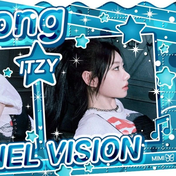 Today's Most Loved Chaeryeong (ITZY)