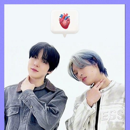 Today's Most Loved ATEEZ