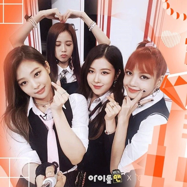 今日最受喜愛的BLACKPINK