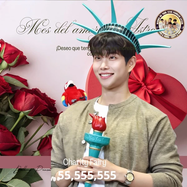 Today's Most Loved MJ (ASTRO)