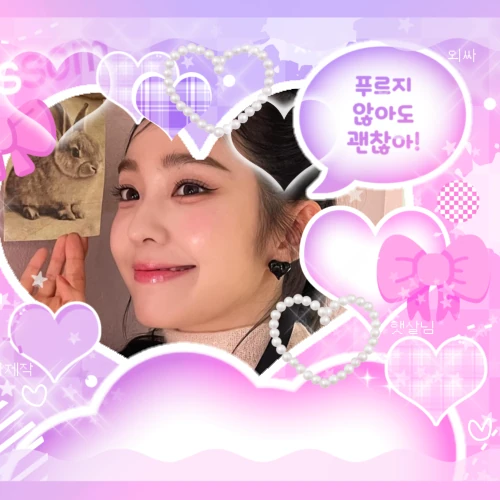 Today's Most Loved Red Velvet