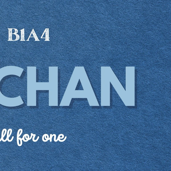 Today's Most Loved Gongchan (B1A4)