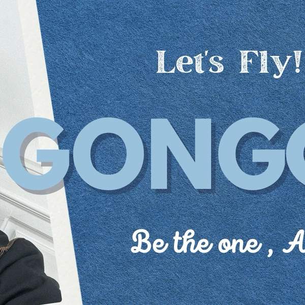 Fans' Pick: Best Moment of Gongchan (B1A4)