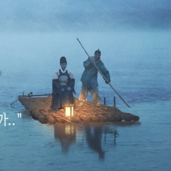 박지훈 팬심 가득한 인기 사진