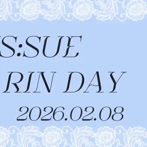 Today's Most Loved Aita Rin (IS:SUE)