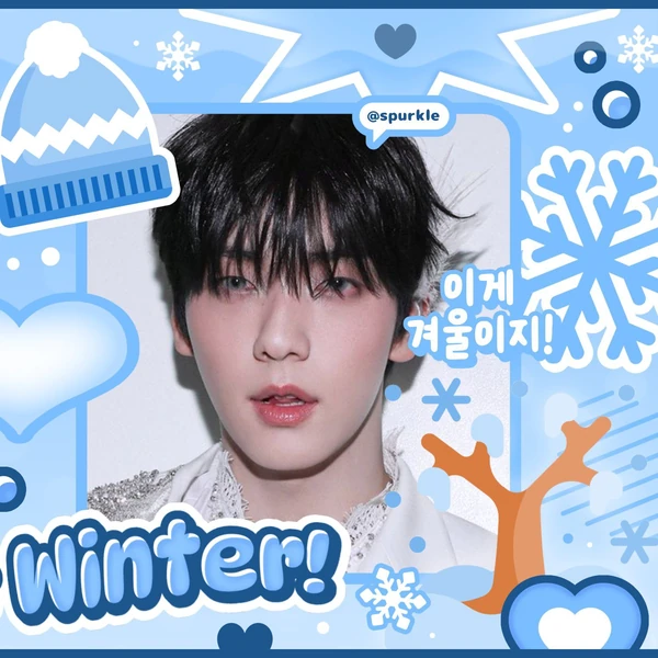 Today's Most Loved Soobin (TOMORROW X TOGETHER)