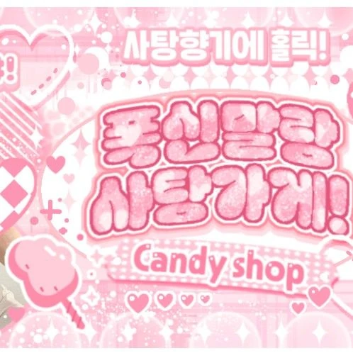 Today's Most Loved Eunha (GFRIEND, VIVIZ)