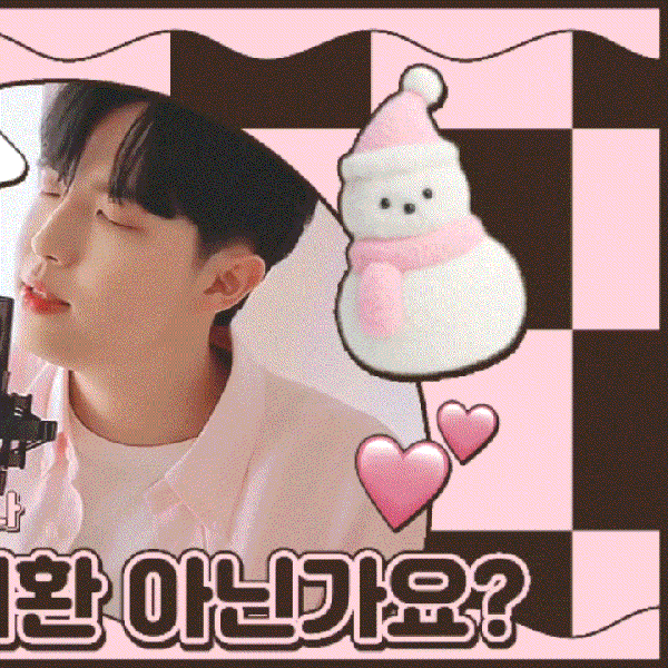 充滿粉絲愛意的金在奐人氣照片