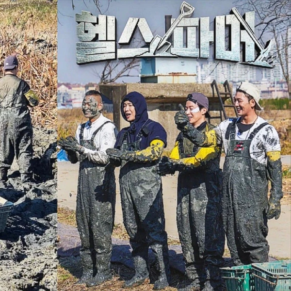 充满粉丝爱意的白虎人气照片