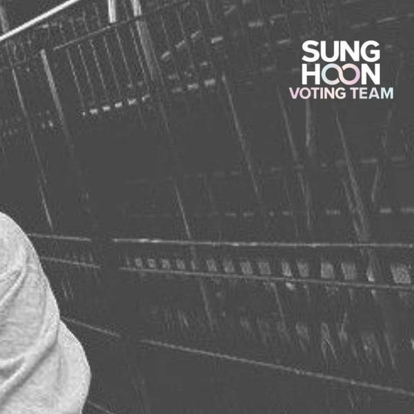 성훈 (ENHYPEN) 팬심 가득한 인기 사진