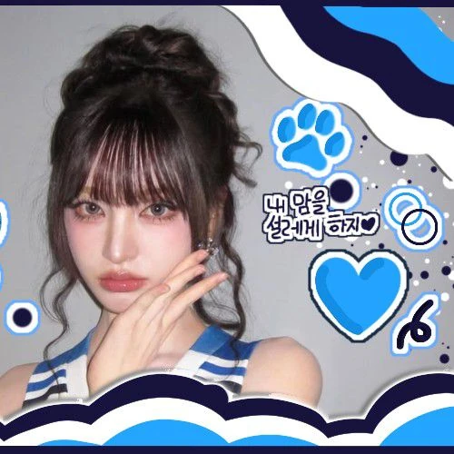 Today's Most Loved LIZ (IVE)