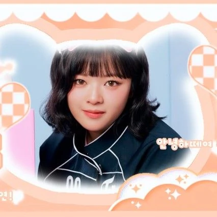 Today's Most Loved TWICE