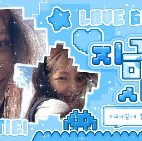 Fans' Pick: Best Moment of Yeri (Red Velvet)