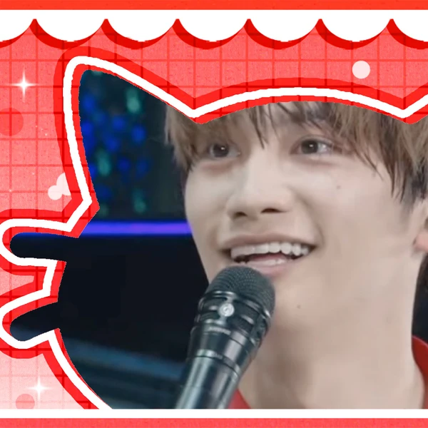 Shining profile picture of Nishihata Daigo (Naniwa Danshi) on today's Choeaedol