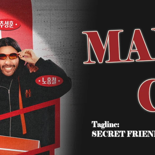 제니 (BLACKPINK) 팬심 가득한 인기 사진