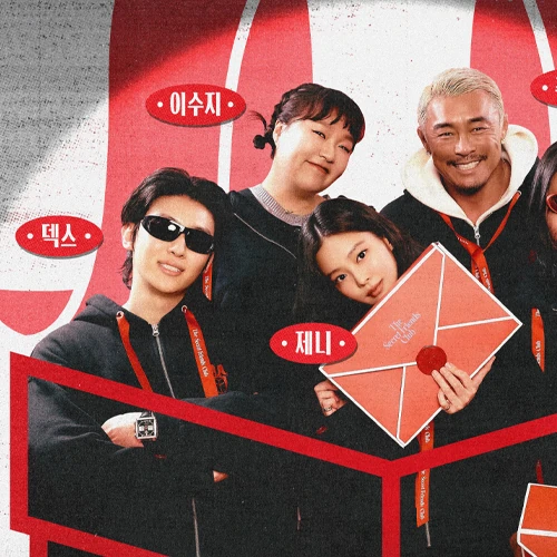 제니 (BLACKPINK) 팬심 가득한 인기 사진