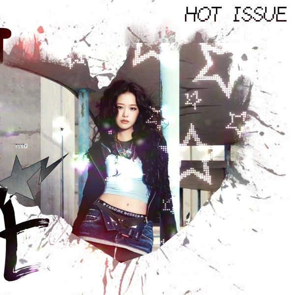 팬들이 뽑은 안유진 (IVE) 최고의 순간