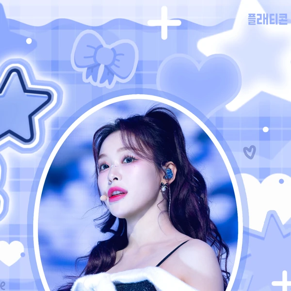 Top Photo Full of Gahyun (DREAMCATCHER) Love