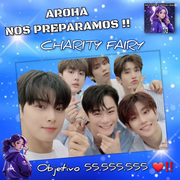 ASTROへの愛が詰まった人気写真