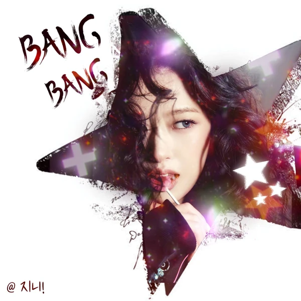 팬들이 뽑은 안유진 (IVE) 최고의 순간