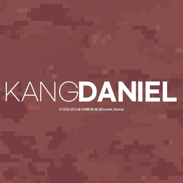 Fans' Pick: Best Moment of Kang Daniel