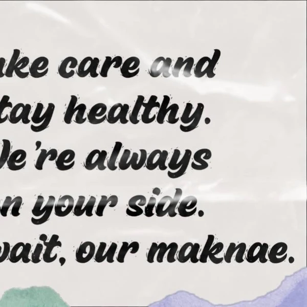 今日最も愛されたミニョク (MONSTA X)の姿