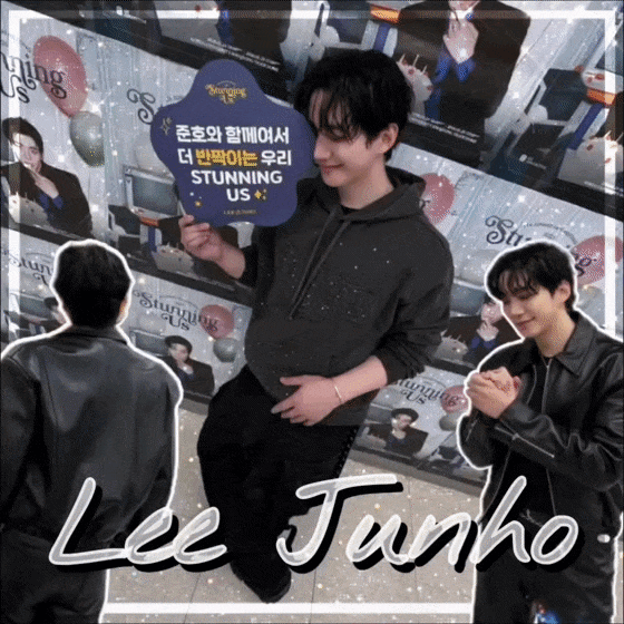 Today's Most Loved Junho (2PM)