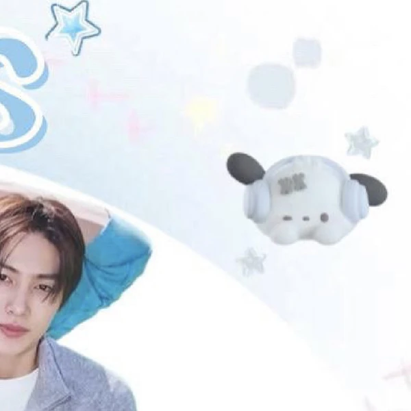 Top Photo Full of CORTIS Love