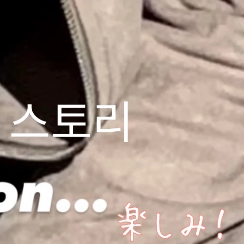 Top Photo Full of Sandeul (B1A4) Love