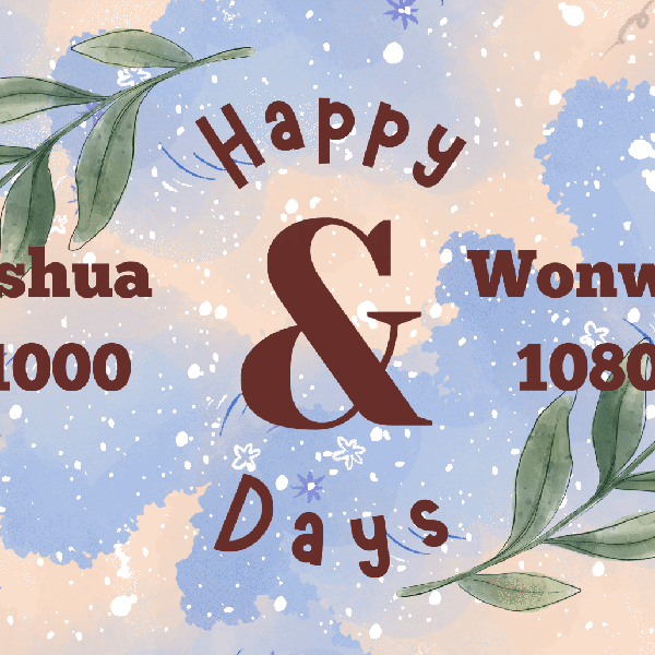 今日最受喜愛的SEVENTEEN