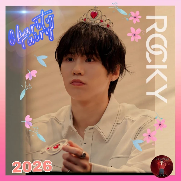 Today's Most Loved Rocky