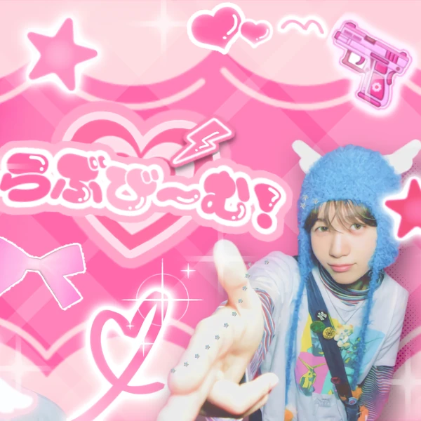 Fans' Pick: Best Moment of Ryo (NCT WISH)