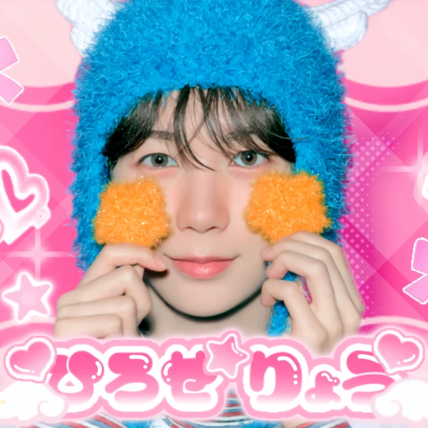 Today's Most Loved Ryo (NCT WISH)