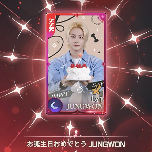 Momen Terbaik ENHYPEN Pilihan Penggemar