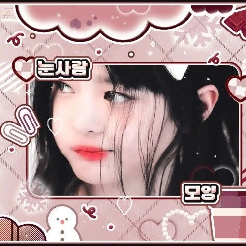 Signature photo of HANNI (NewJeans) capturing their charm