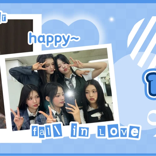 Best moment chosen by DANIELLE (NewJeans) fandom