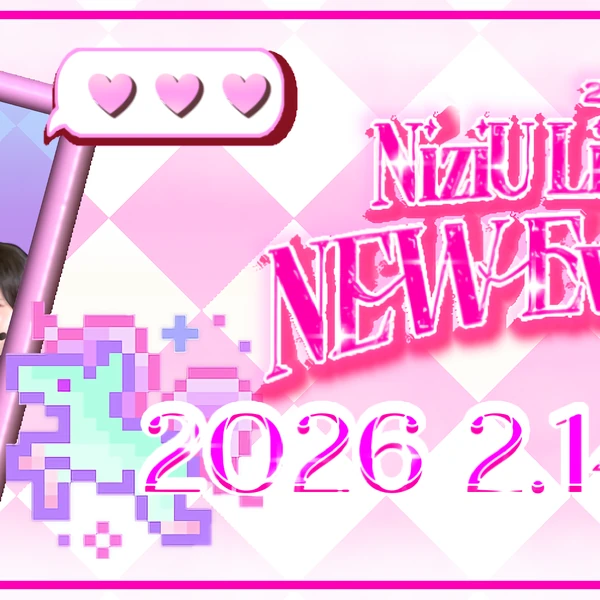 Foto Populer Penuh Cinta untuk NiziU