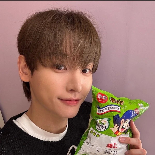 Fans' Pick: Best Moment of Inseong (SF9)