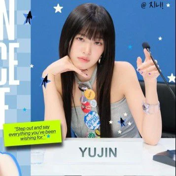 팬들이 뽑은 안유진 (IVE) 최고의 순간