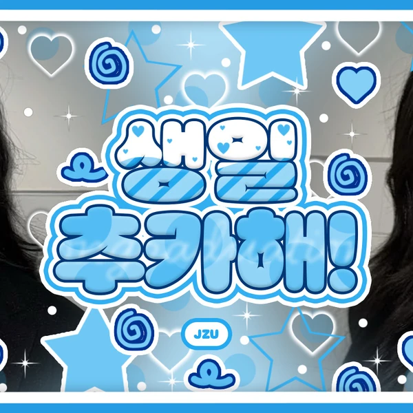 Fans' Pick: Best Moment of Kim Yooyeon (tripleS)