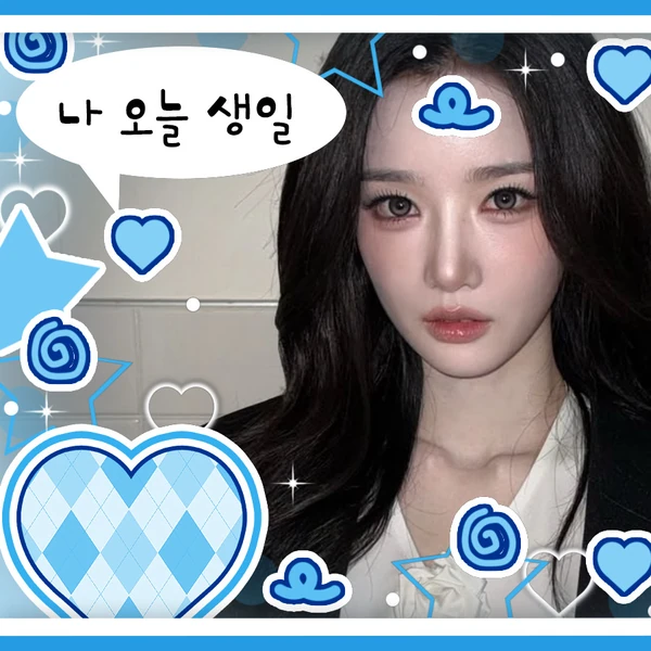 Top Photo Full of Kim Yooyeon (tripleS) Love