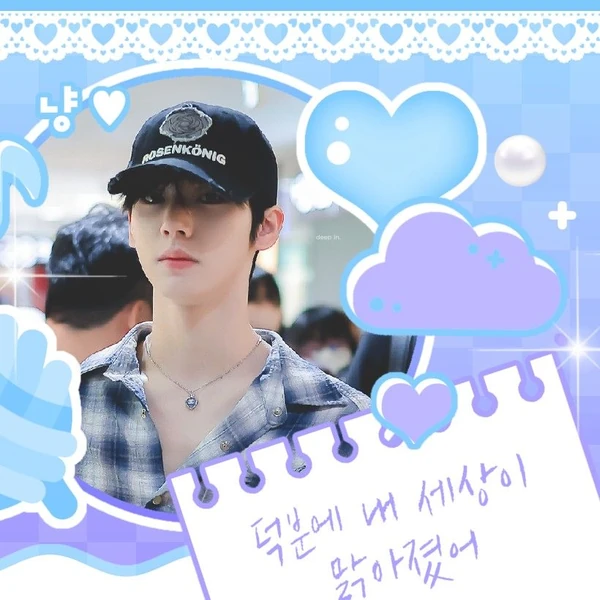 Today's Most Loved Han Yujin (ZEROBASEONE)