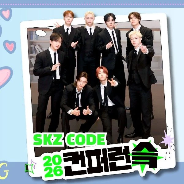 Stray Kids 팬심 가득한 인기 사진
